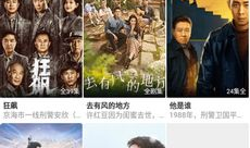 51视频在线观看,畅享海量精彩内容，轻松开启视听盛宴